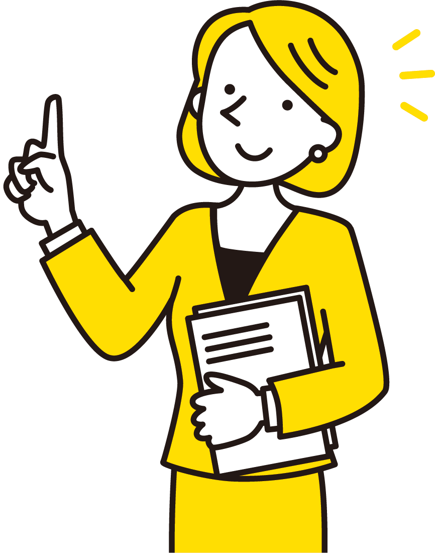 イラスト